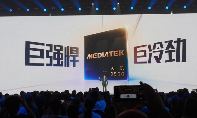 从电量焦虑到续航自由：天玑9500凭什么霸榜年度续航横评？(图3)