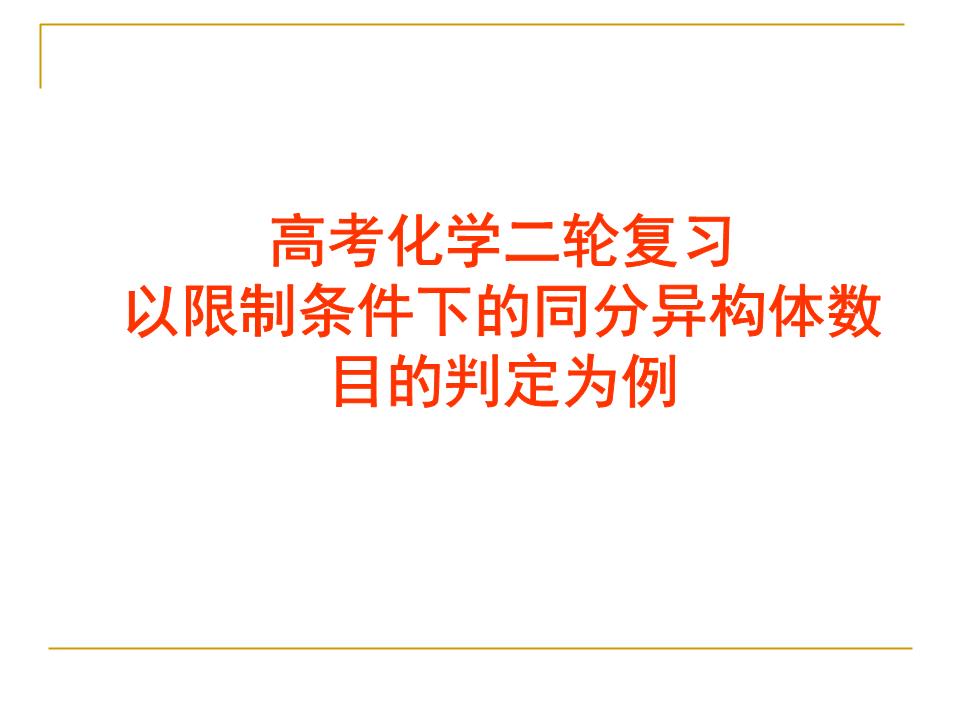 手机快讯_太平洋科技快讯频道