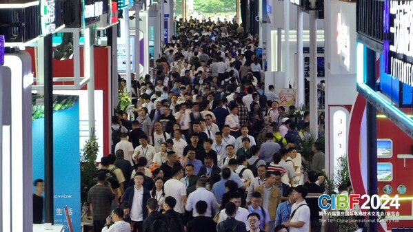 全球新能源前沿科技风向标CIBF2025将于5月15日亮相深圳