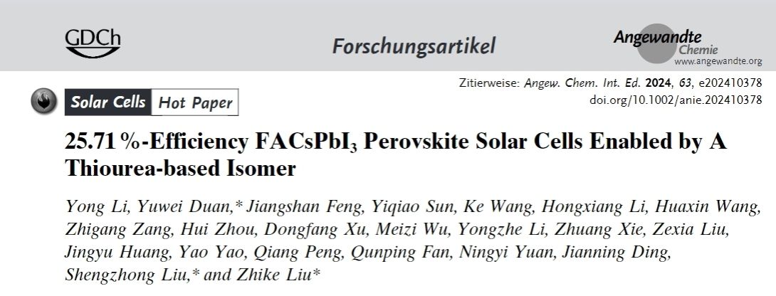 比亚迪元PLUS刀片电池+热泵能赢更长续航埃安Y？