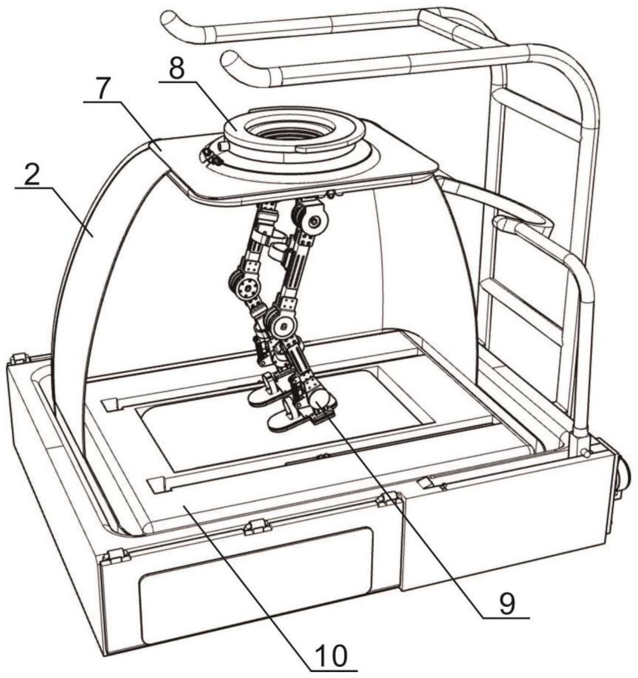 同心同梦燃情亚冬——哈尔滨第九届亚冬会开幕式侧记