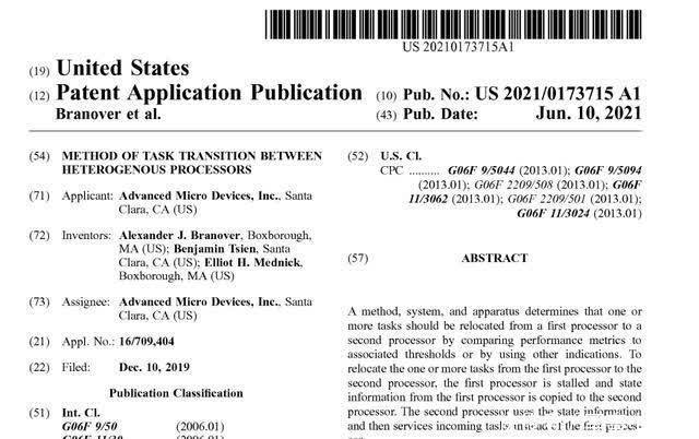 华尔街见闻早餐FM-Radio2025年12月25日