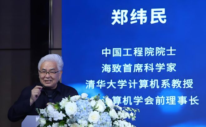 AI破局风云：解码气象预测的智能革命与未来挑战(图3)