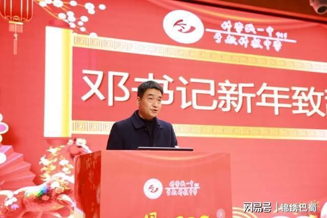 感恩2025致敬2026丨科一中5年十大新闻揭晓用奋斗致敬未来