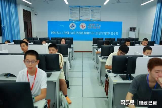 感恩2025致敬2026丨科一中5年十大新闻揭晓用奋斗致敬未来(图6)