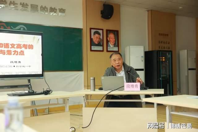 感恩2025致敬2026丨科一中5年十大新闻揭晓用奋斗致敬未来(图14)