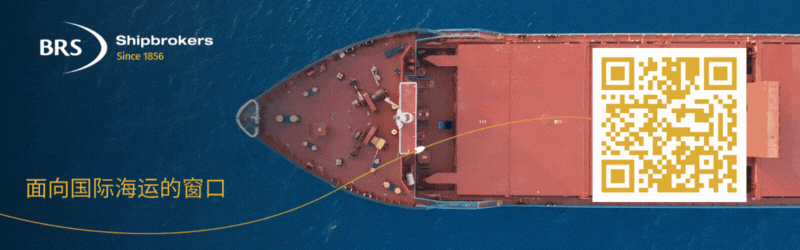 三副把航线画在浅滩大副高速盲开19分钟后才发现搁浅(图2)