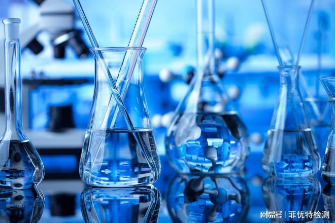 脂肪酸检测：气相色谱法在食品和生物样本中的应用