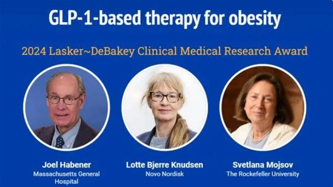 今年诺贝尔奖有哪些看点？残雪再登赔率榜第一治疗肥胖有新方法一秒钟或将被重新定义