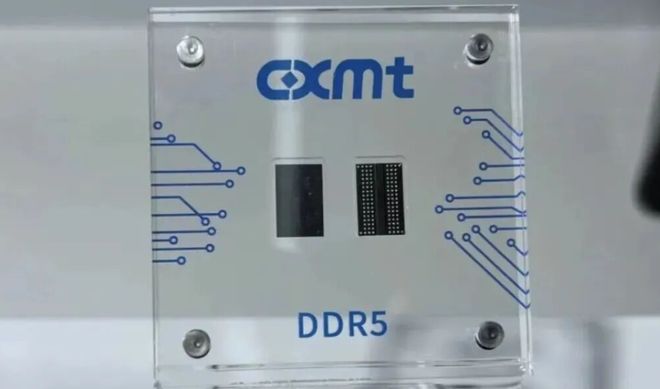 【简讯】长鑫科技宣布要IPO上市；苹果被曝正研发四曲屏…