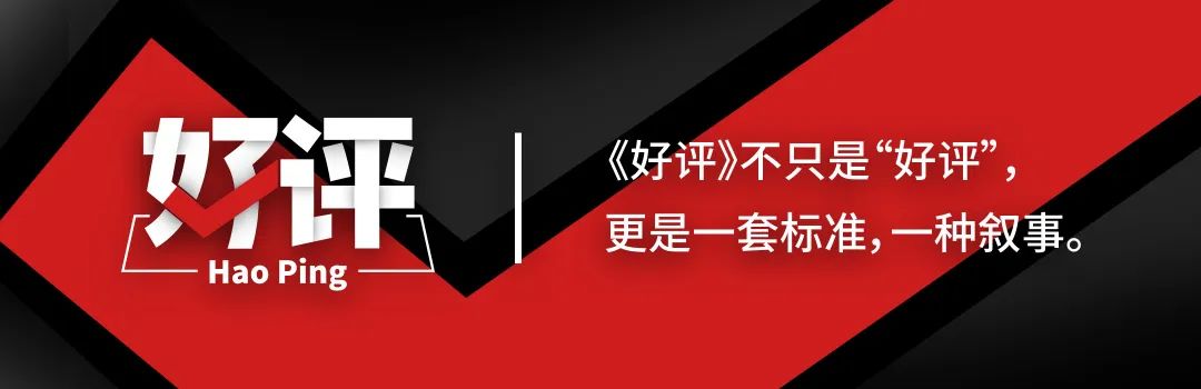 摆脱英伟达依赖中国超算正在探索一条新路-好评(图8)