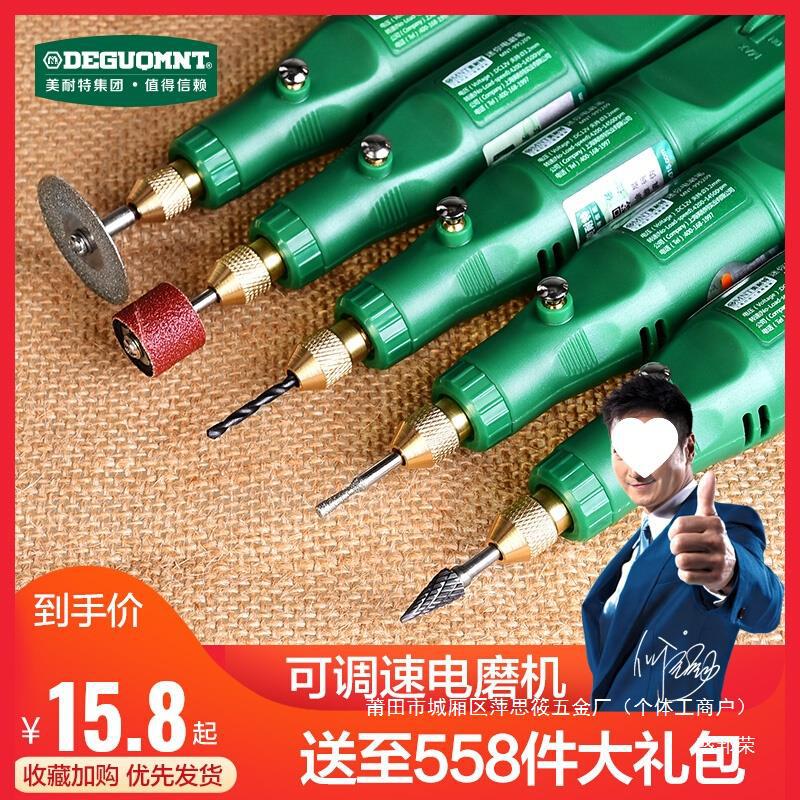 TechWeb微晚报：雷军直播回应“1300公里只充一次电”争议巴菲特退休后首次发声