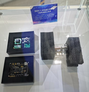 别羡慕芬兰固态电池刷屏CES中国的核电池将实现50年免充！