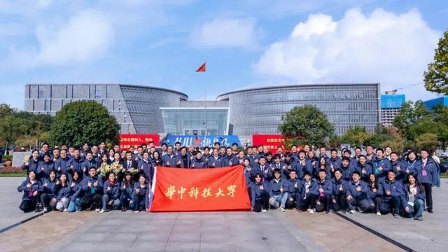 全国第二！华中科技大学师生勇创“挑战杯”竞赛佳绩