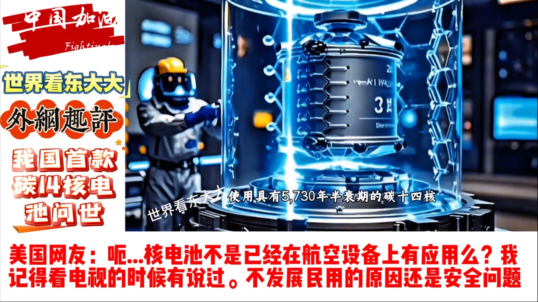 进口最新资讯-快科技--科技改变未来