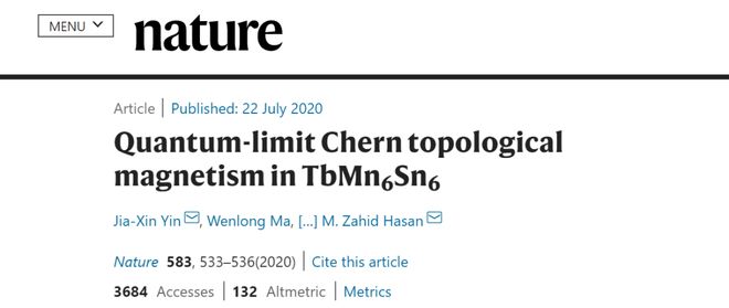 辐光伏核电池入选2024年度“中国科学十大进展”——中科幻彩设计原理动画再登央视！(图13)