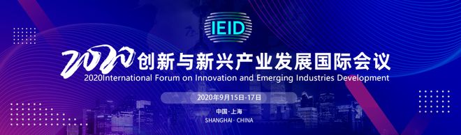 辐光伏核电池入选2024年度“中国科学十大进展”——中科幻彩设计原理动画再登央视！(图23)