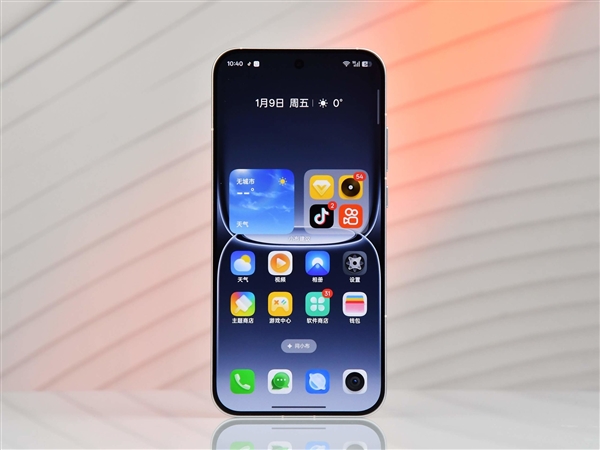 2026年01月24日B(图15)