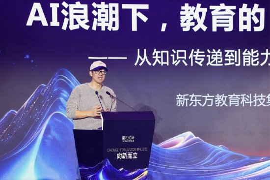 2026年01月24日B(图71)