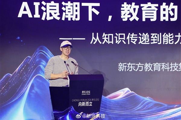 2026年01月24日B(图72)