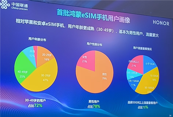 2026年01月24日B(图75)