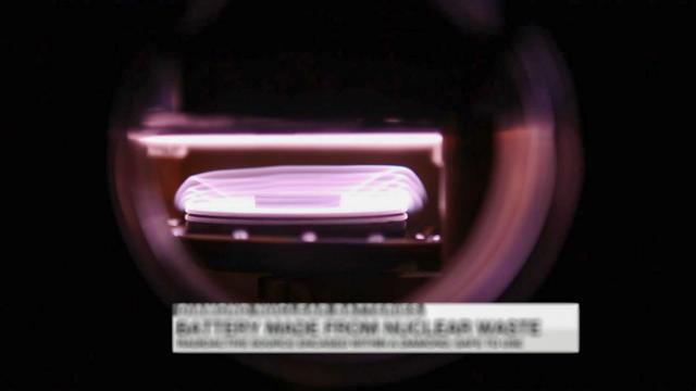 天空工场创投基金领投「晶核能源」完成数千万天使轮融资