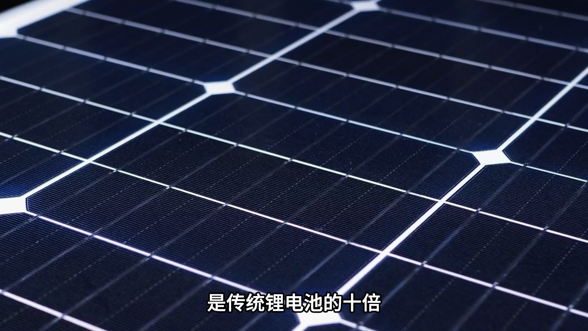 实录丨“非凡‘十四五’奋进新金昌”主题系列新闻发布会