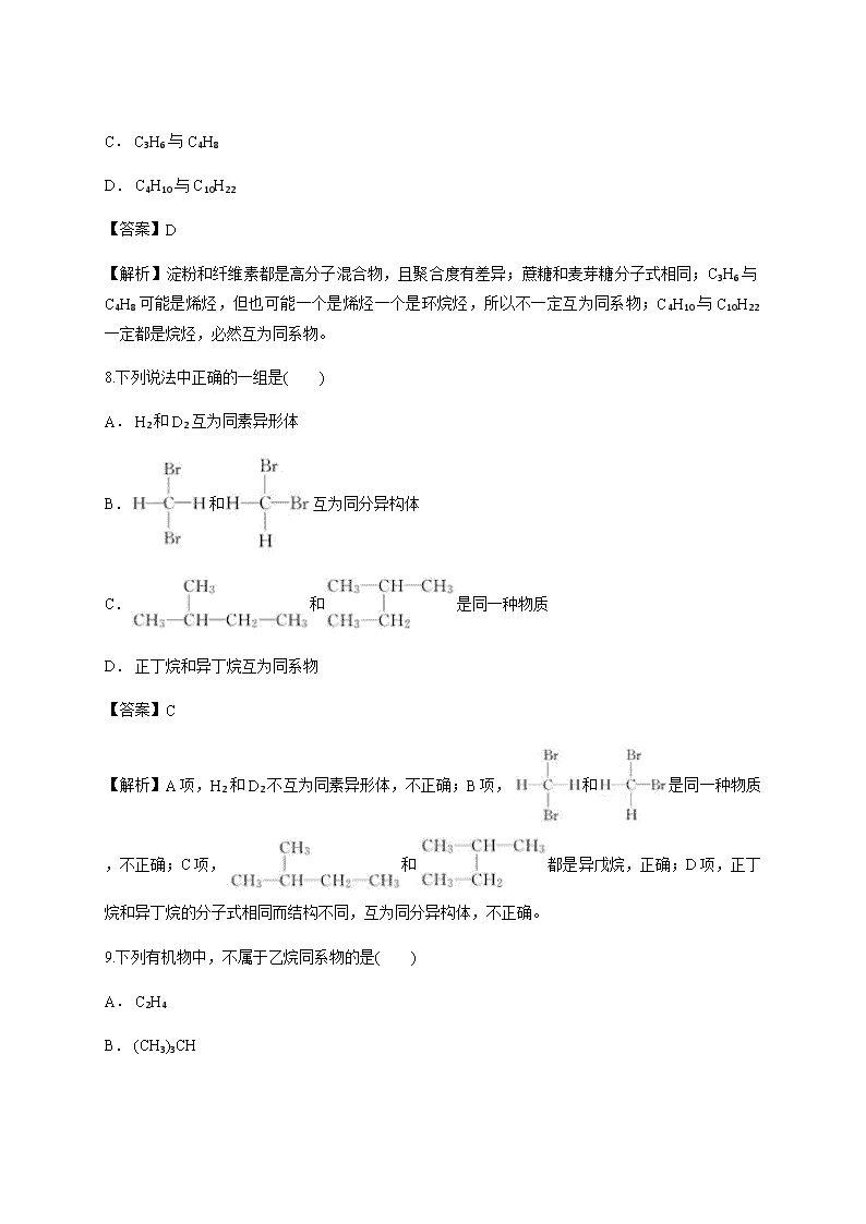 体系化学理化研究阐释法治之魂论