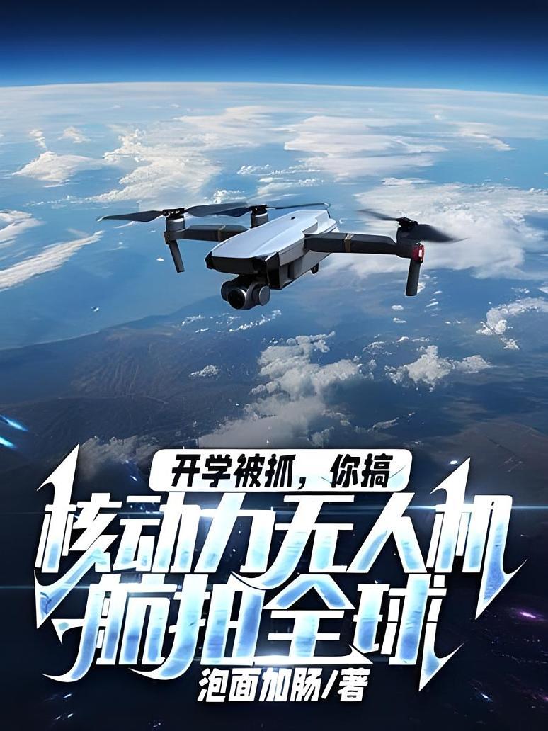 2026213周五十五五规划概念核心标的掘金指南