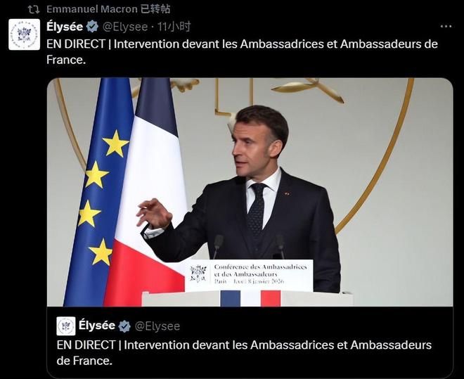 中德法三方会晤德法希望中国“管管”世界王毅打开天窗说亮话(图15)