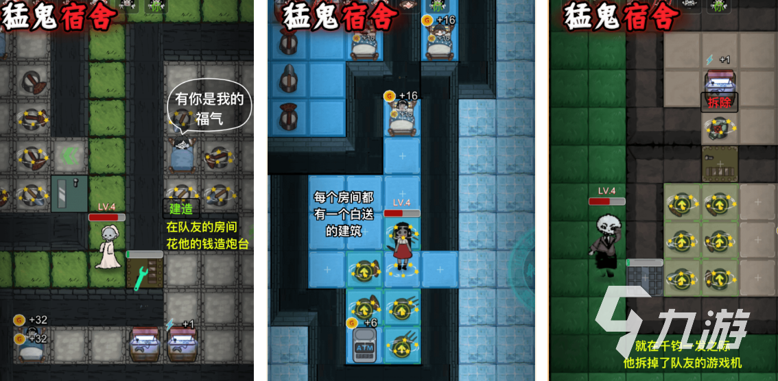 竖屏游戏排行榜前十名盘点耐玩的竖屏游戏有哪些2026(图6)