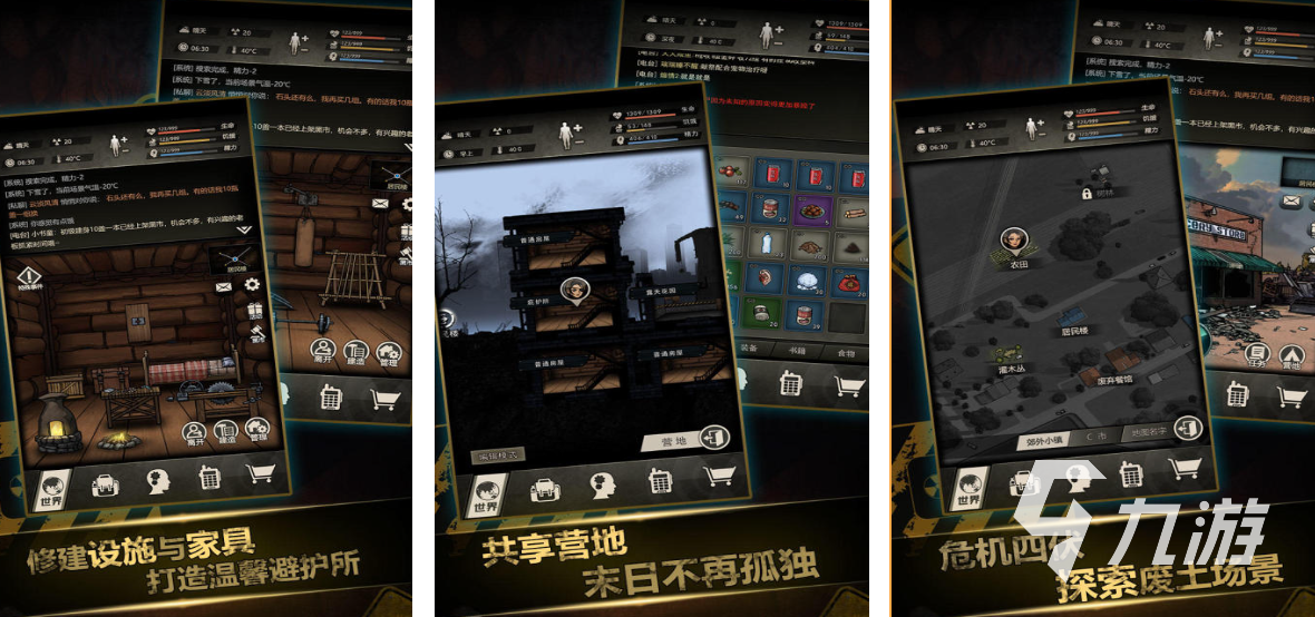 竖屏游戏排行榜前十名盘点耐玩的竖屏游戏有哪些2026(图7)