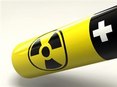 2026质子交换膜燃料电池行业发展现状与产业链分析(图1)