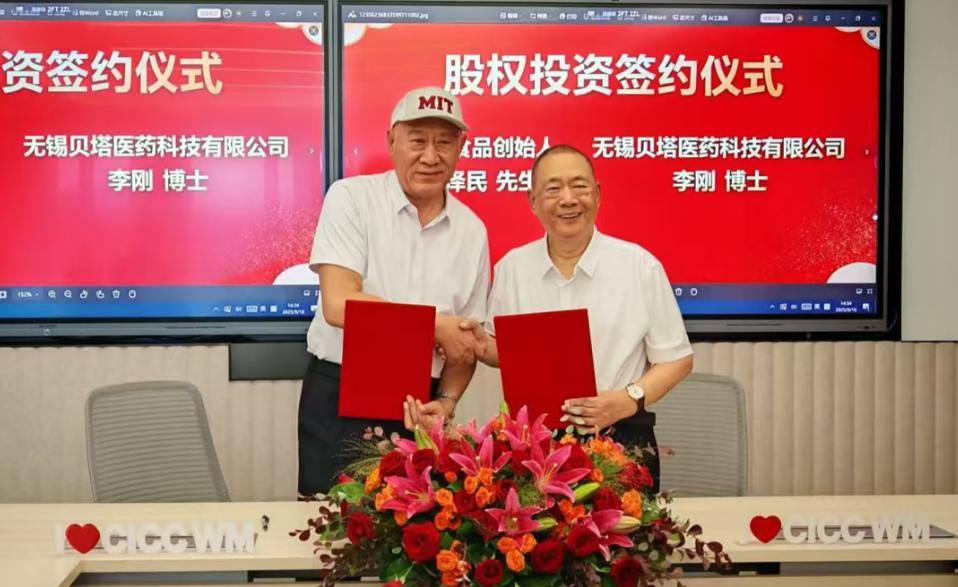 最叛逆河南首富：83岁的中国大爷越活越大胆(图2)