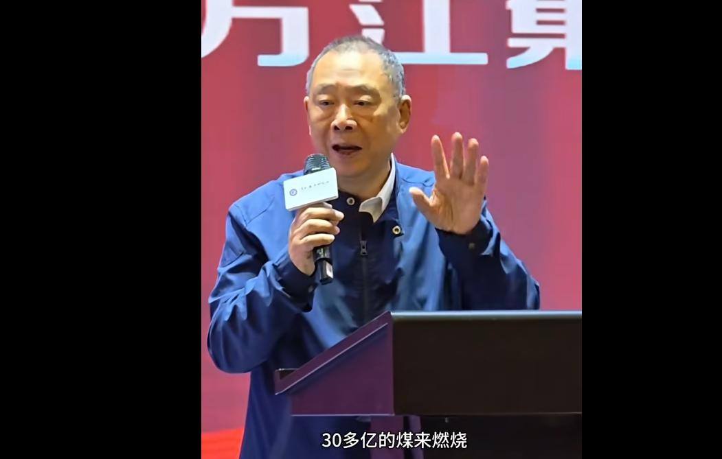 最叛逆河南首富：83岁的中国大爷越活越大胆(图11)