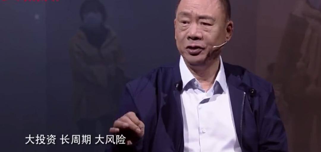 最叛逆河南首富：83岁的中国大爷越活越大胆(图13)