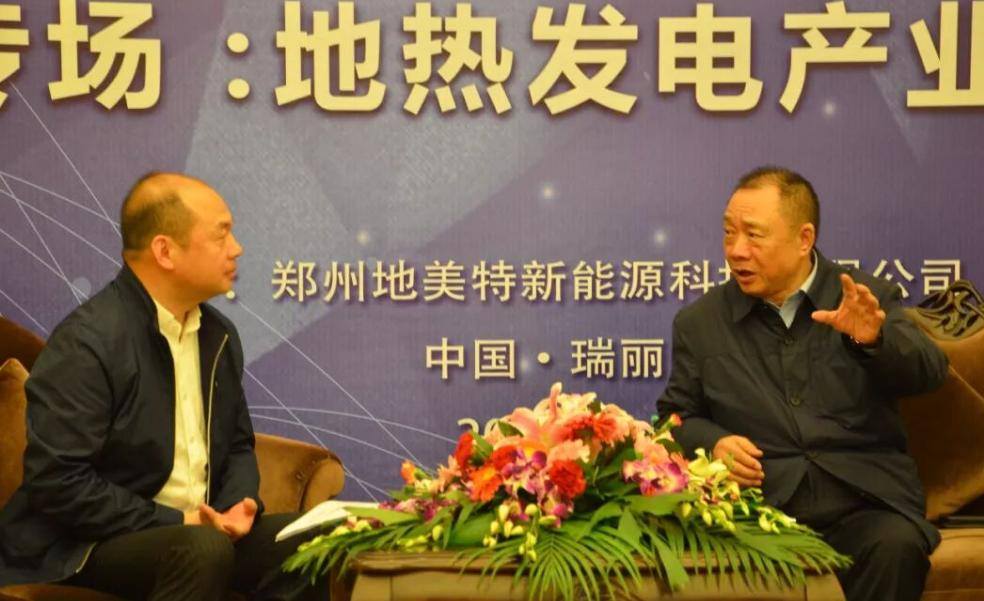 最叛逆河南首富：83岁的中国大爷越活越大胆(图14)