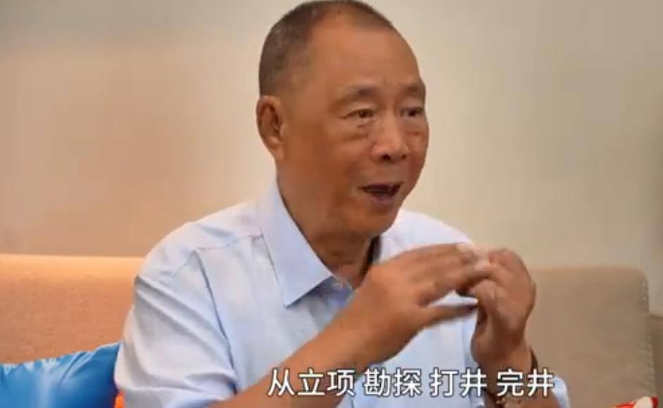 最叛逆河南首富：83岁的中国大爷越活越大胆(图15)