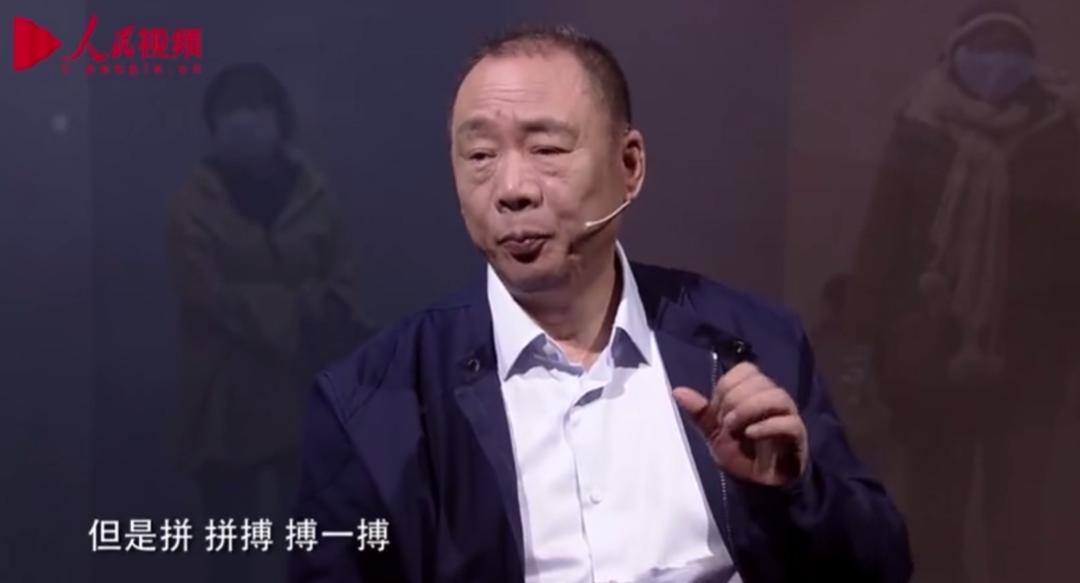 最叛逆河南首富：83岁的中国大爷越活越大胆(图16)