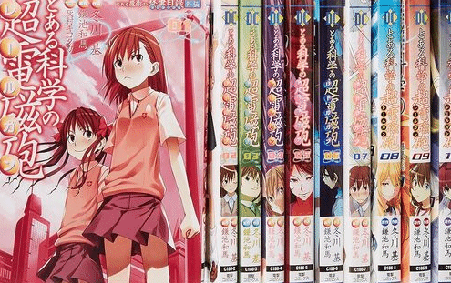 爷青结!《某科学的超电磁炮》连载19年将在下话正式完结(图1)