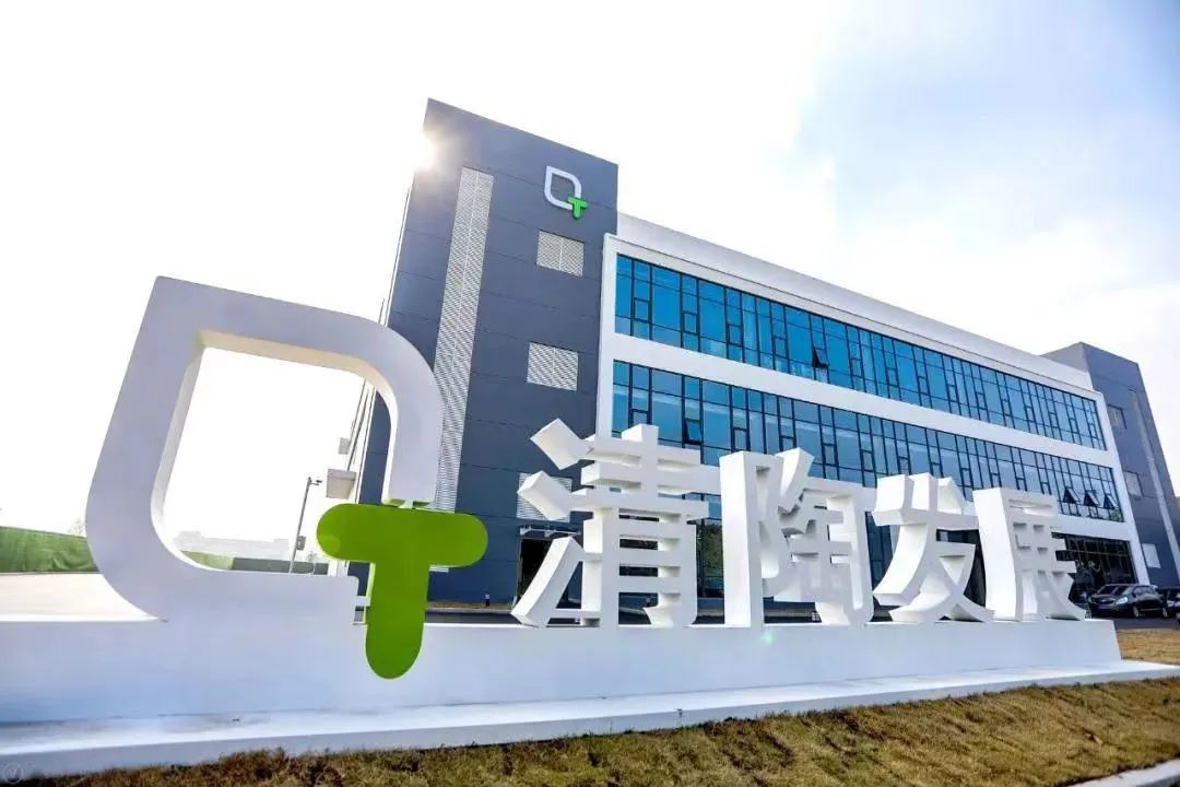 欣界能源投资16亿固态锂电池项目重磅公示未来能源新篇章！(图1)