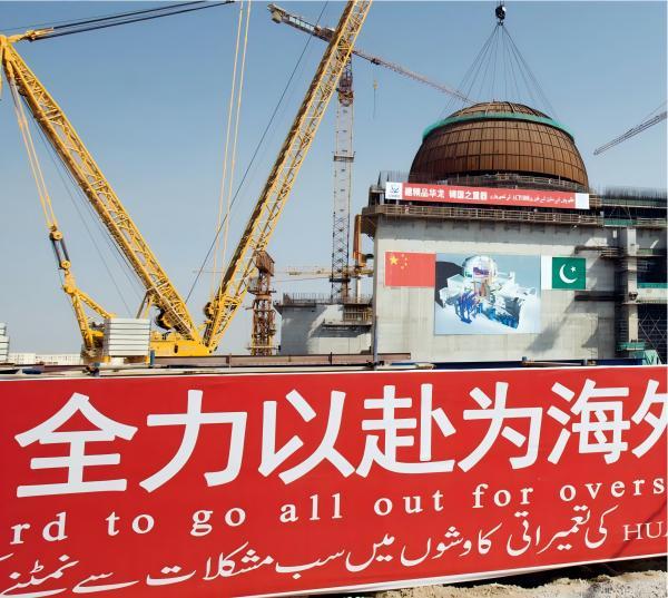 中国核电：从“白手起家”到“走向世界”(图8)