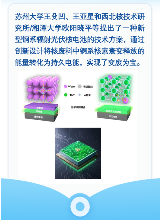 重庆主城桥隧高峰限号最新消息(图1)