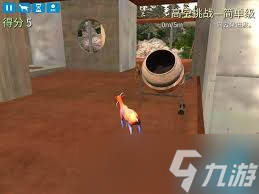 模拟山羊怎么解锁反重力羊(图1)