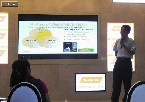 北京集特智能科技：专注海光系列设备研发多款产品助力行业数字化转型(图1)