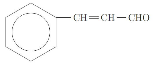 【文化课学习笔记】【化学】选必三：同分异构体的书写(图11)
