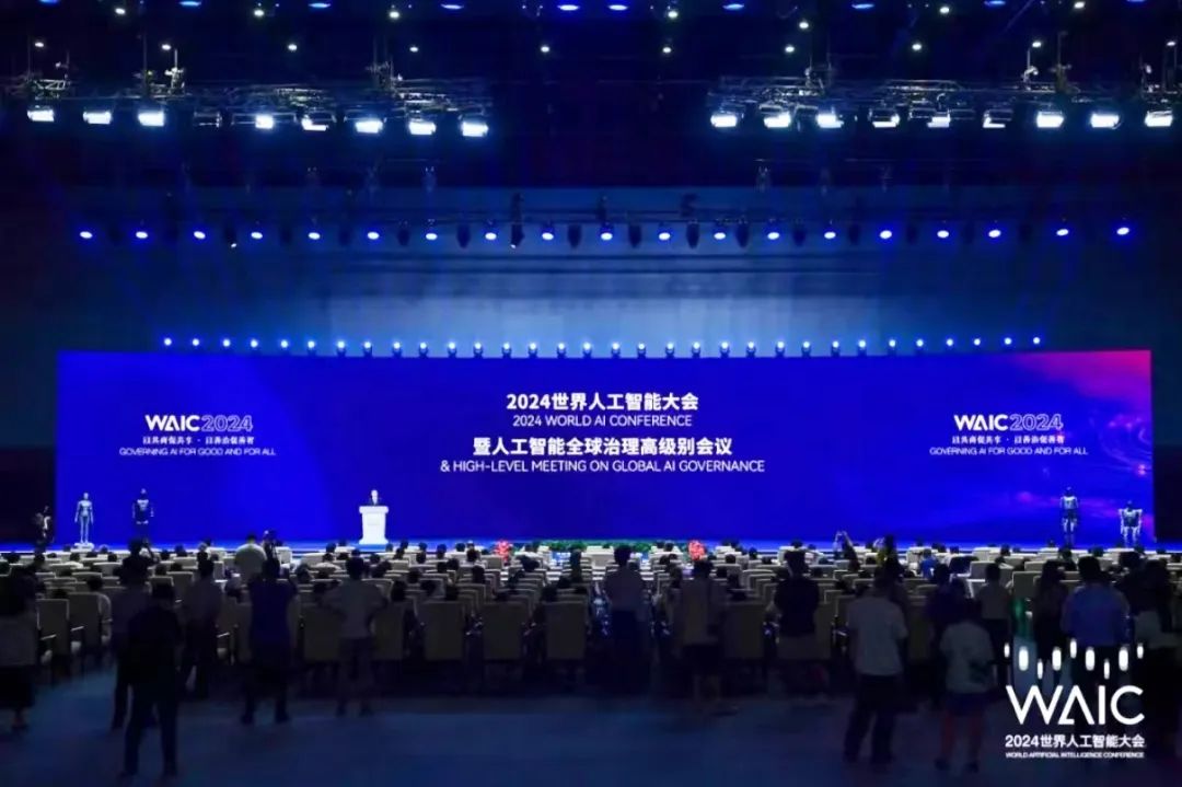 首套英特尔众核架构高性能计算系统将问世(图1)
