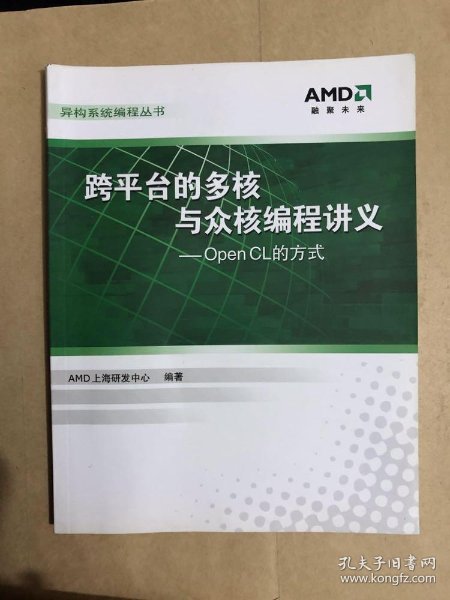 沧州制造业有了发展新标尺(图1)