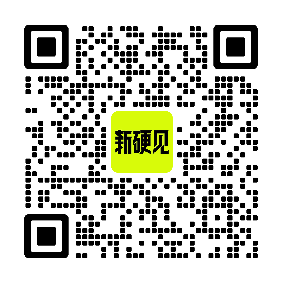 AI硬件性能-续航-轻量化的「不可能三角」隐忧(图2)