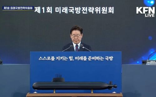 韩国核潜艇已然箭在弦上将给中国海军09IIIB型核潜艇带来怎样威胁？(图1)